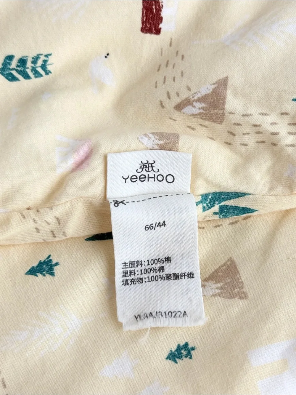 Yeehoo Baby Romper Approx. 3-6 Months Yellow Woodlands Snap Front One Piece